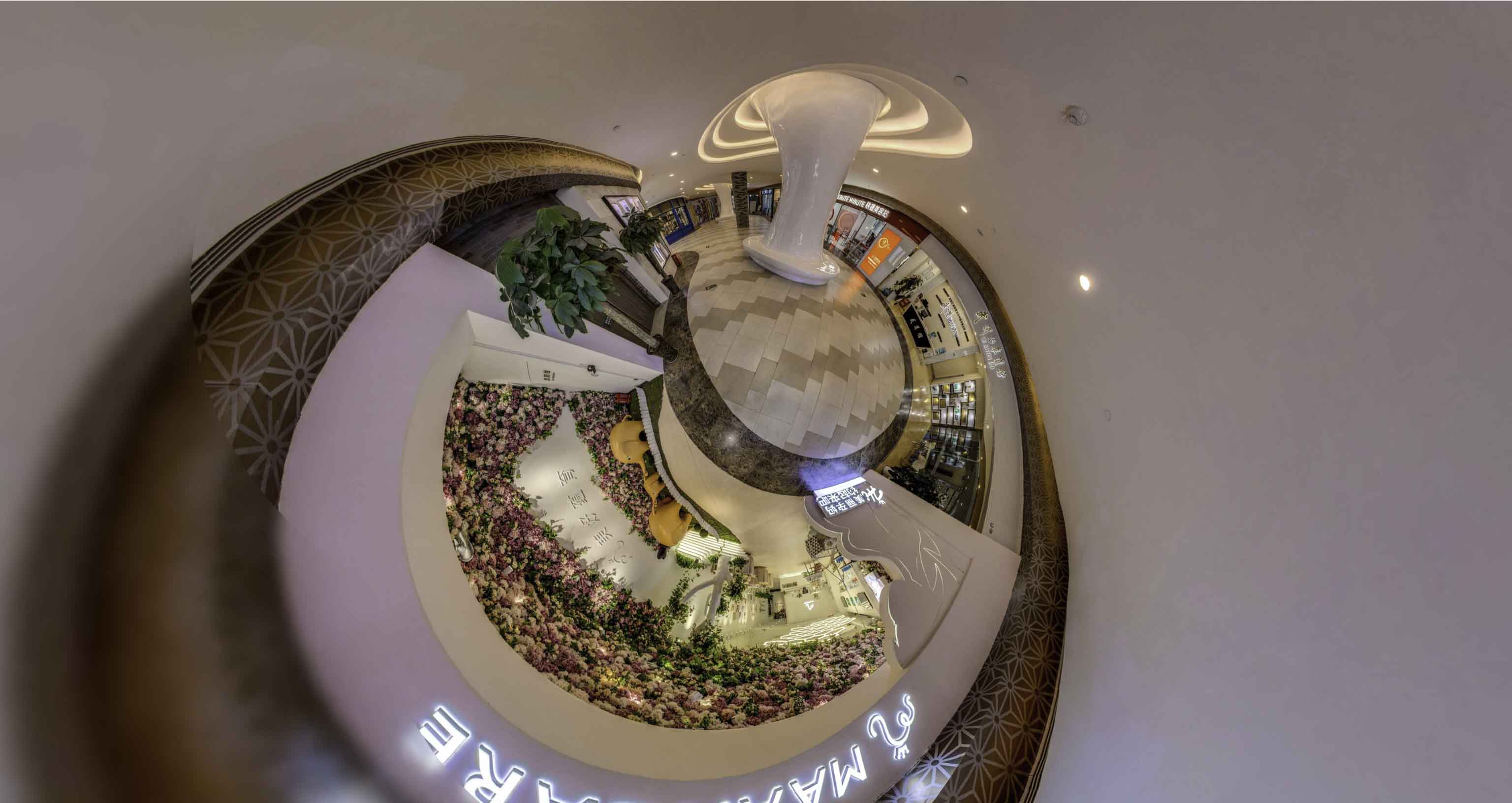 金秀将VR全景融入品牌宣传活动的创新实践与策略